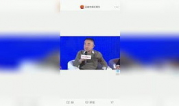 林园最新视频,揭秘投资智慧与市场洞察